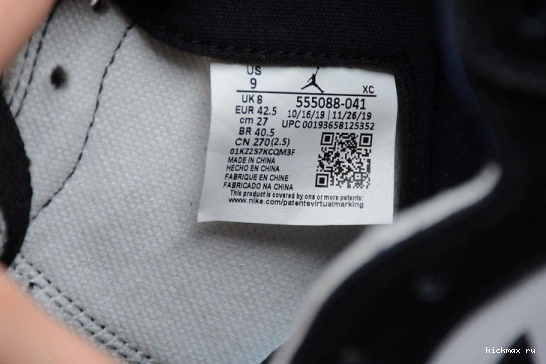 Cheap Kickmax 555088-041 Air Black Royal Jordan 555088-041 High Retro Game 1 1217